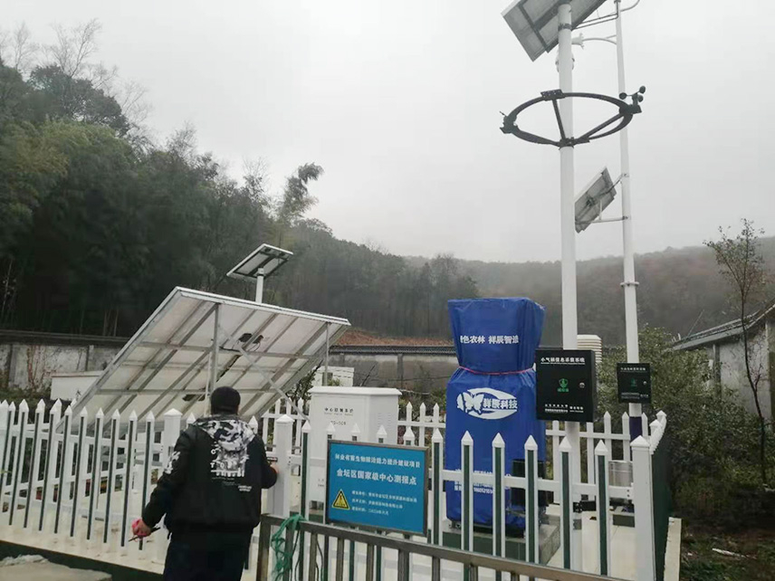 金壇茅山觀測場